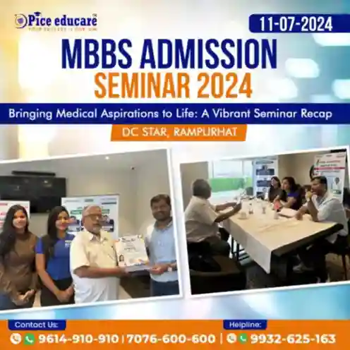 MBBS Admission Seminar 2024 by Pice Educare: Success in Rampurhat, Durgapur, and Krishnanagar